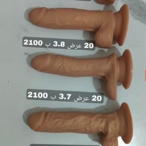 زبر صناعي عضو سيليكون أصلي 💥